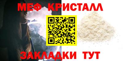 индика Усть-Джегута