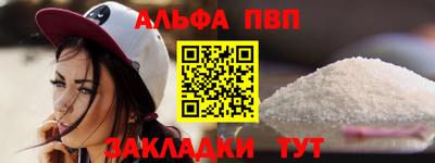 индика Усть-Джегута