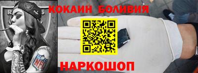 мдма Уссурийск