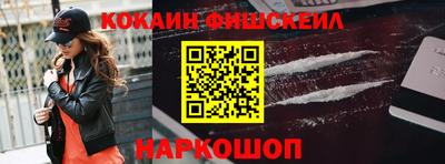 мдма Уссурийск
