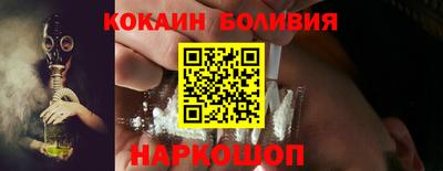 мдма Уссурийск