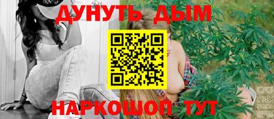 мдма Уссурийск