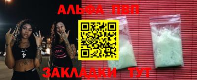 индика Усть-Джегута