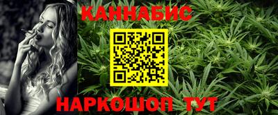 мдма Уссурийск