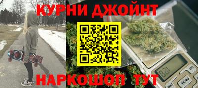 мдма Уссурийск