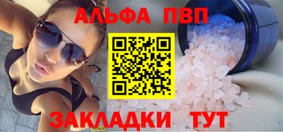 метадон Чебоксары