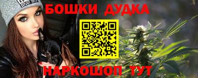 мдма Уссурийск