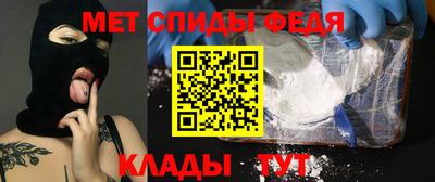 индика Усть-Джегута