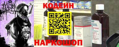 мдма Уссурийск