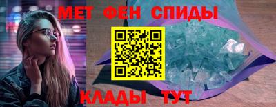 индика Усть-Джегута