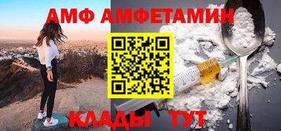 мдма Уссурийск