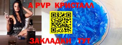 прущая мука Чебаркуль
