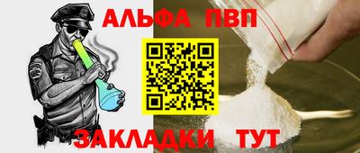 мдма Уссурийск