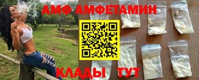крисы Усть-Илимск