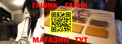 мдма Уссурийск