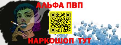 мдма Уссурийск