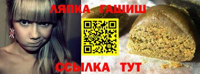 мдма Уссурийск